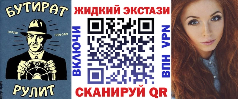 БУТИРАТ оксана  Болгар 