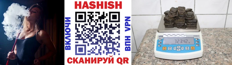 дарк нет какой сайт  Болгар  Гашиш Изолятор 