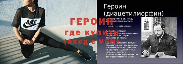 кокаин колумбия Балахна