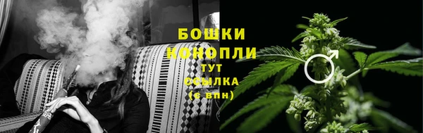 ешки Армянск
