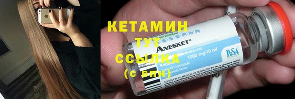 кокаин колумбия Балахна