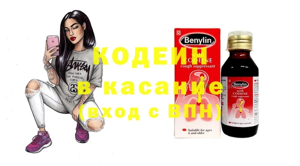 кокаин колумбия Балахна