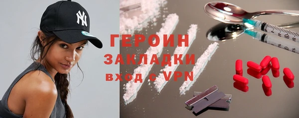 альфа пвп VHQ Каменка