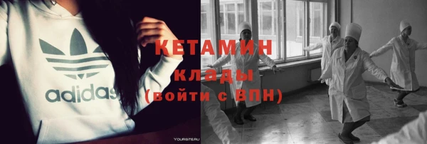 кокаин колумбия Балахна