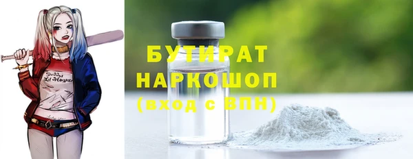 мет Балабаново
