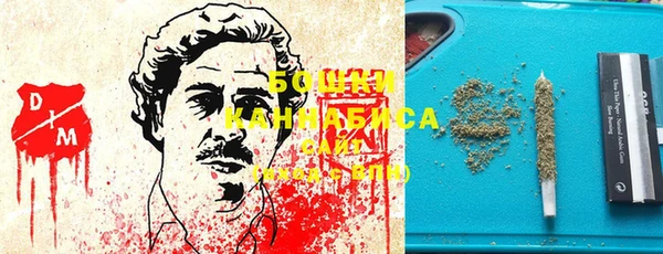 мет Балабаново