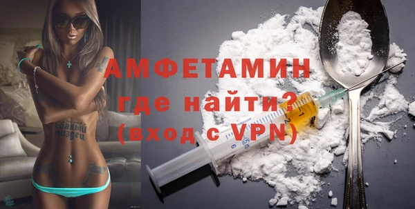 мет Балабаново