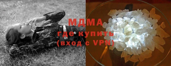 мет Балабаново