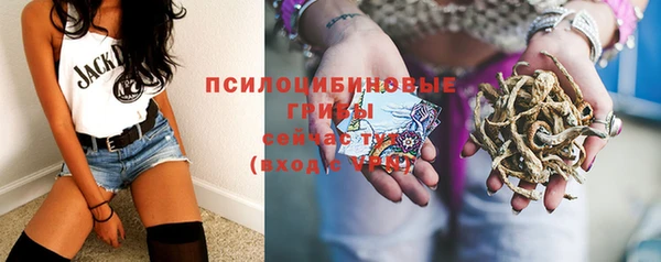 мет Балабаново