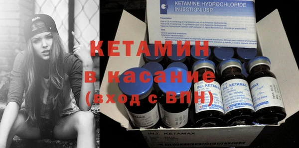 кокаин колумбия Балахна