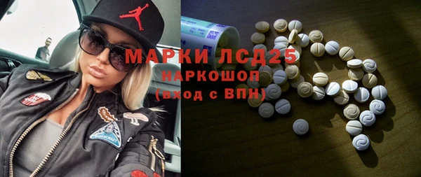 кокаин колумбия Балахна