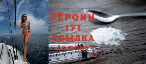 мет Балабаново