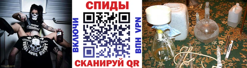 Первитин пудра darknet как зайти Болгар