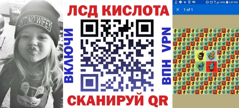 сколько стоит  мега зеркало  Наркотические марки 1,8мг  Болгар 